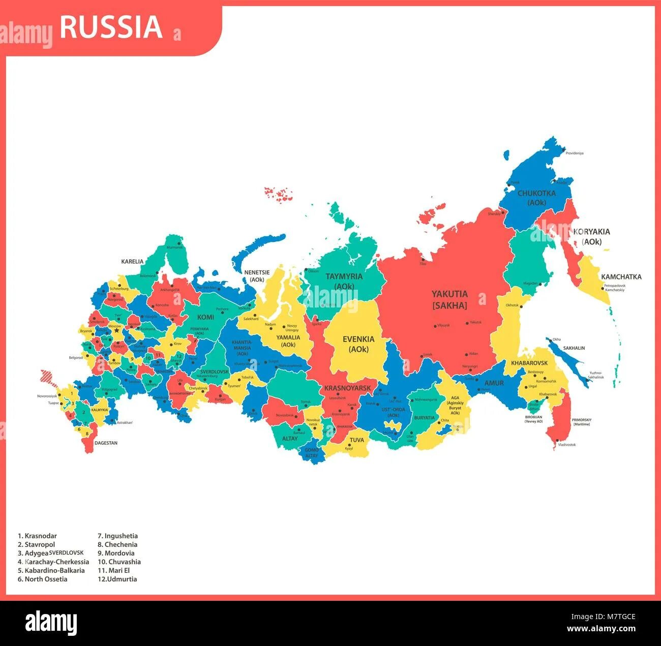 Карта языков россии 2024. Карта России с регионами. Новая карта России. Карта России по регионам. Карта областей Российской Федерации.