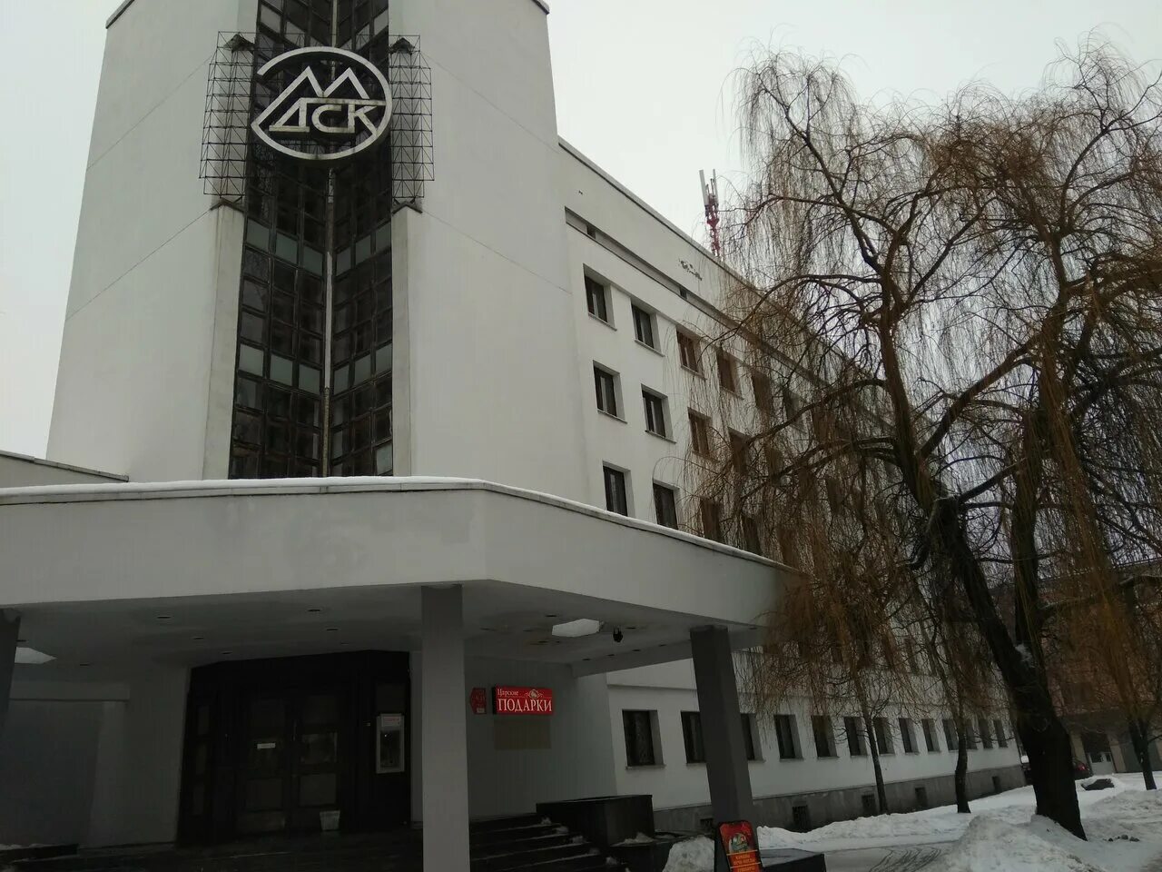 улица октябрьская бобруйск