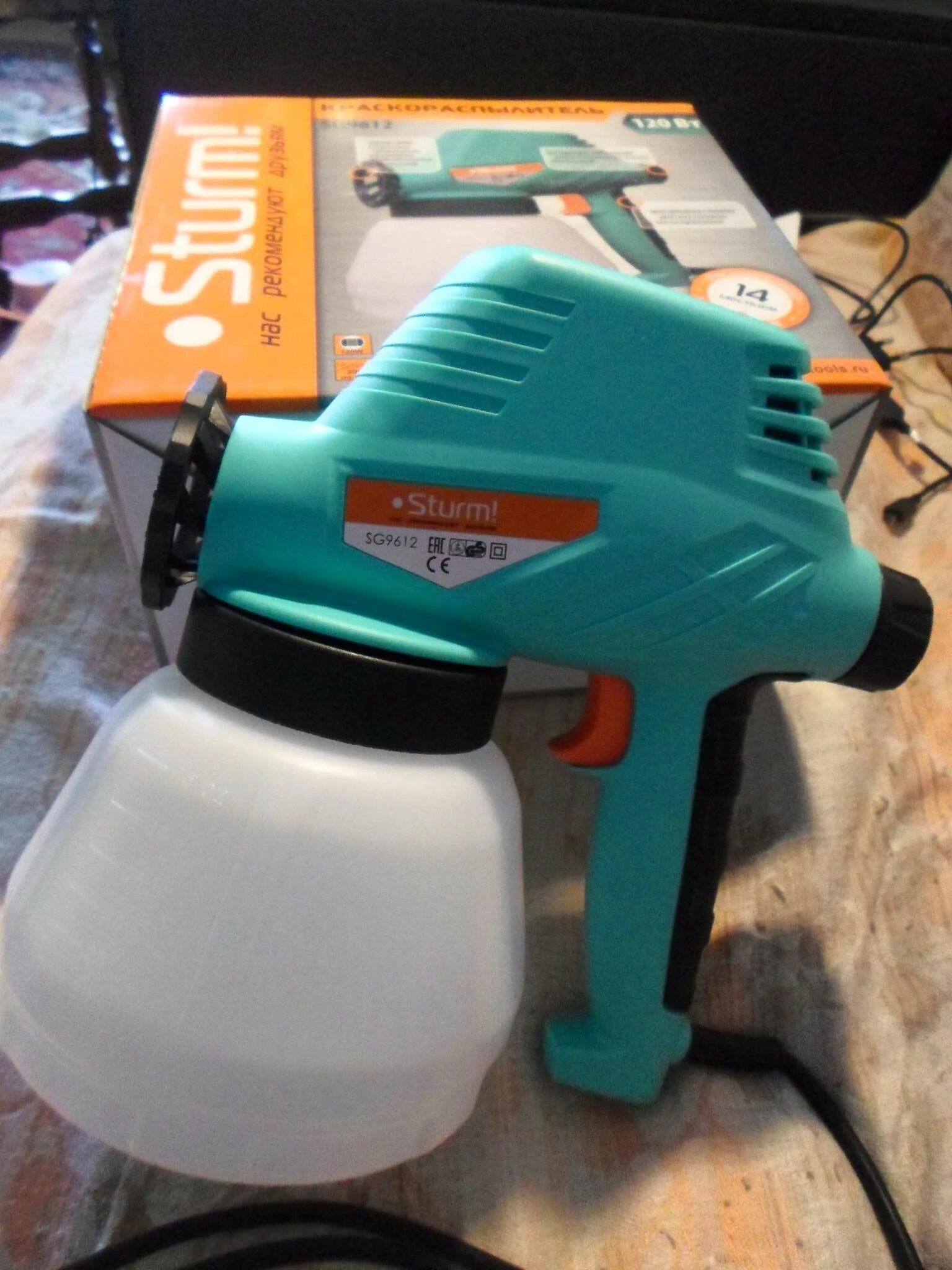Sturm sg9612. Sturm sg9640. Сетевой краскопульт sturm. Sturm sg9612. Краскопульт sturm sg9610.