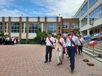 Сош 16 телефон