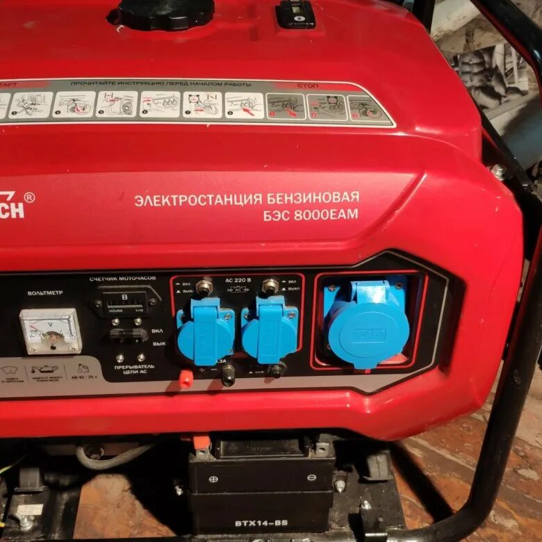 Elitech 8000. Elitech бэс 8000еам. бензиновый генератор elitech сгб 8000e. электростанция elitech бэс 10000 еам. бензиновый генератор elitech бэс 3500ем бензогенераторы 8000рм.