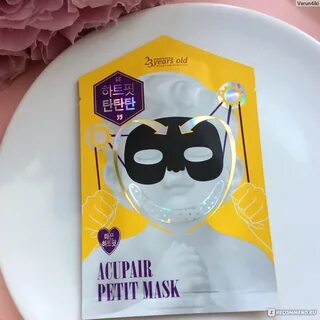 1 23 лицо