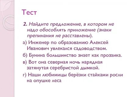 Давал три бала ежегодно и промотался