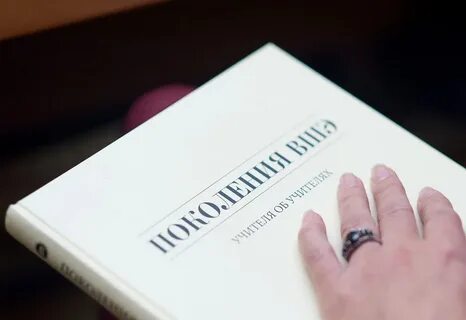 Когда выйдет 2 книга