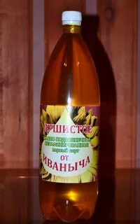 Масло первого сорта