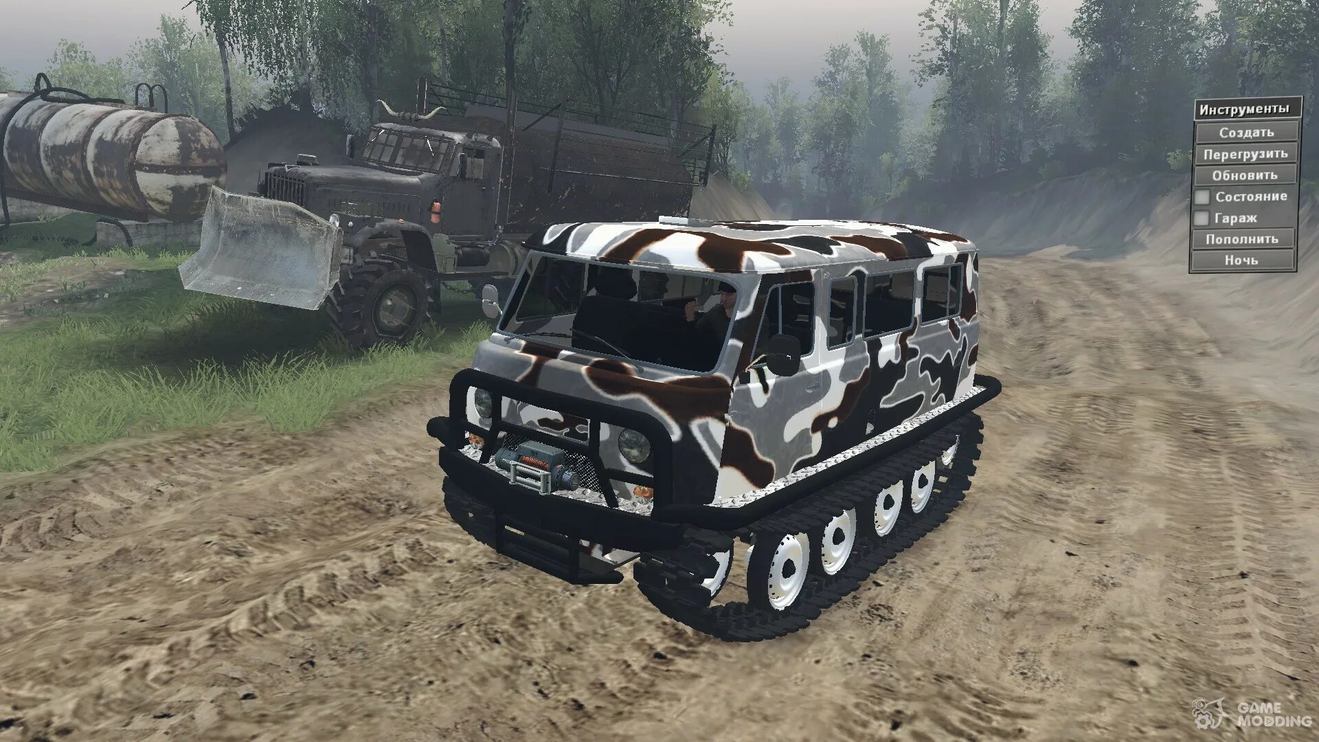 ЗВМ-2411 Узола. Spin Tires 2014. Игра Spin Tires 2014. Spin Tires 2014 меню.