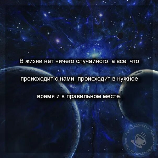 Вижу слышу осязаю