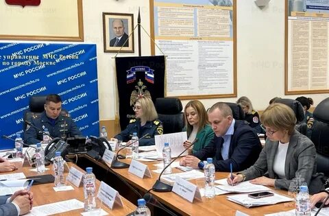 Московское управление надзора