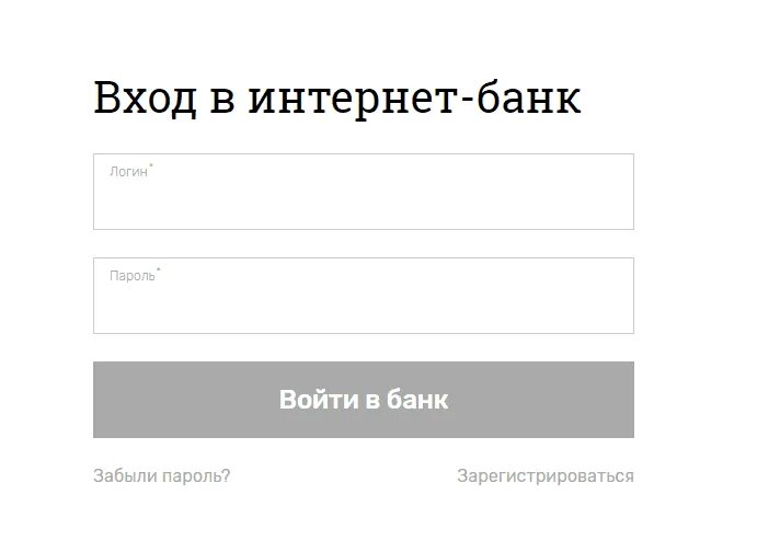 Аб россия личный кабинет войти. Банк Россия личный кабинет войти. Дом РФ личный кабинет. Дом РФ банк личный кабинет войти в личный кабинет. Дом ру личный кабинет банк.