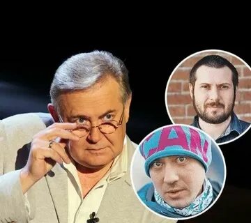 Сын стоянова фото
