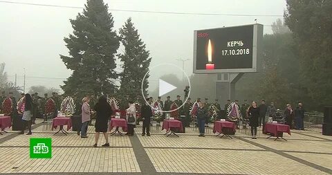 Керчь тв