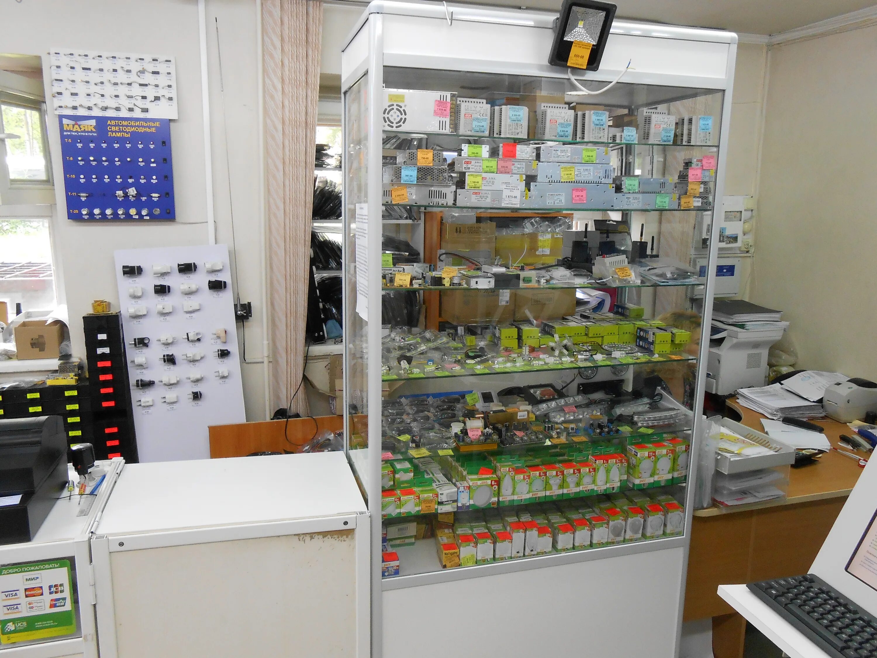 радиодетали красноярск адреса. магазин радиодеталей в красноярске. магазин радиодеталей в спб. американский магазин радиодеталей. магазин электродеталей в спб.