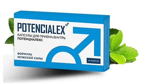 Плохо стоит таблетки