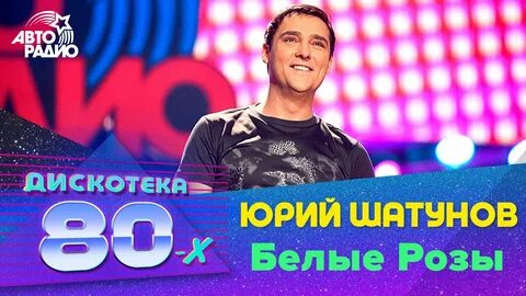 Песни 2016 х слушать