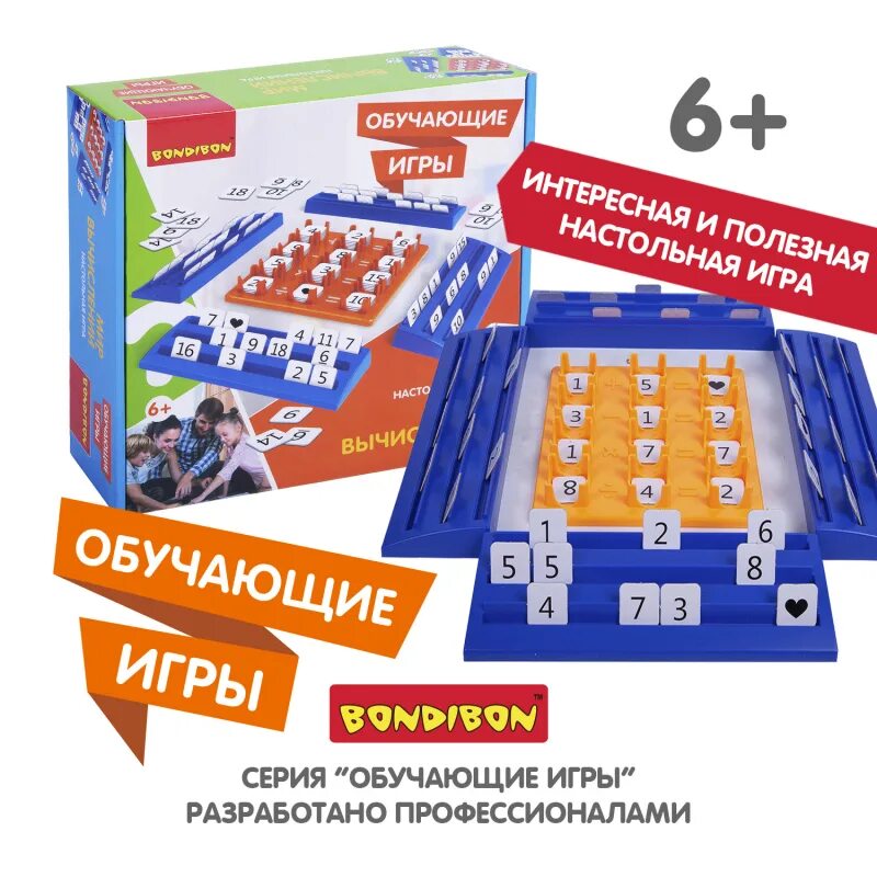 Мир вычислений