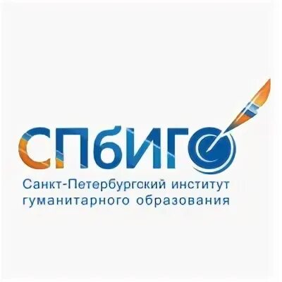 Ано во гуманитарный институт