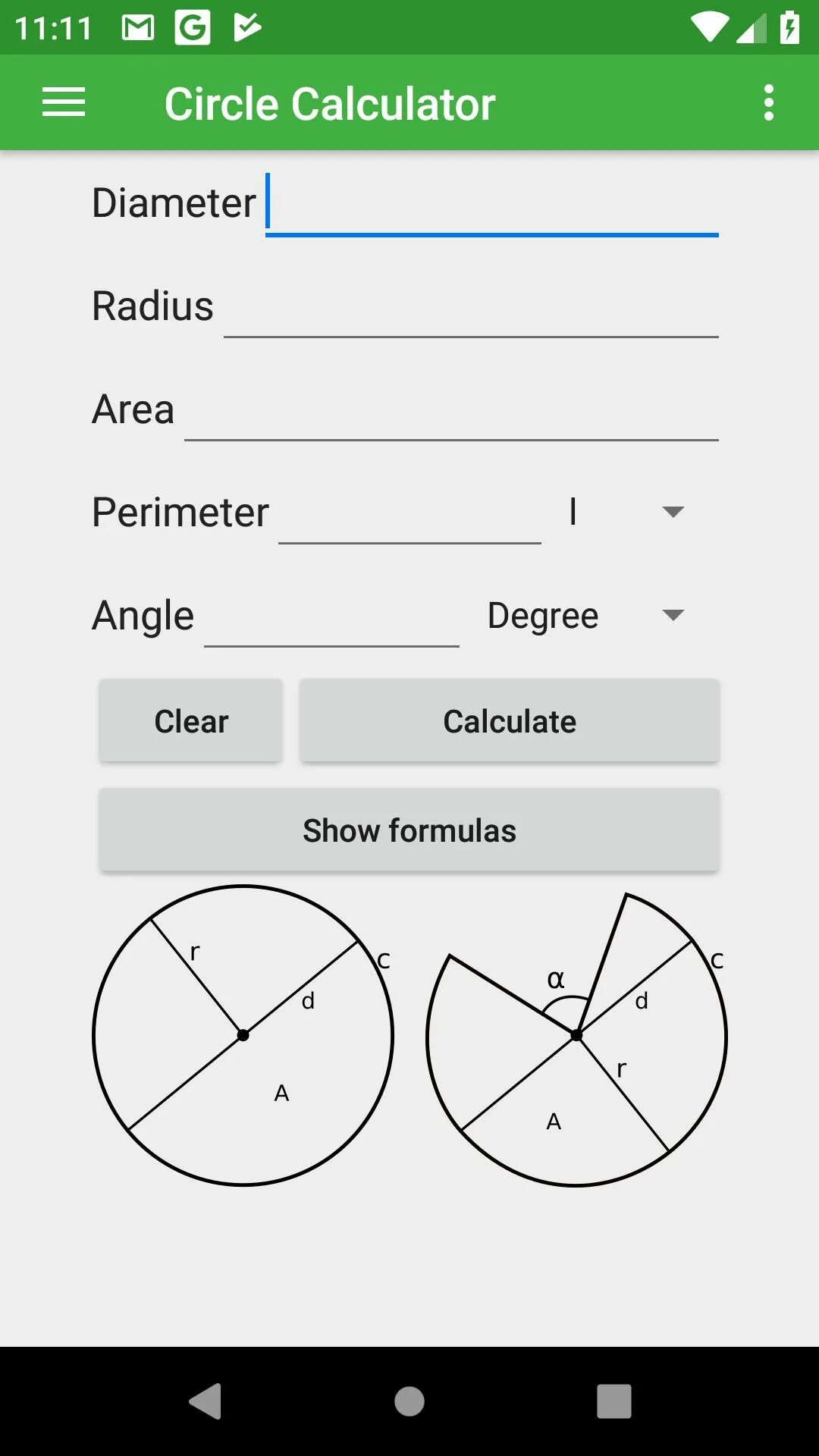 Программа circle. Приложение circle. программа circles. circle calc. калькулятор темплатес.