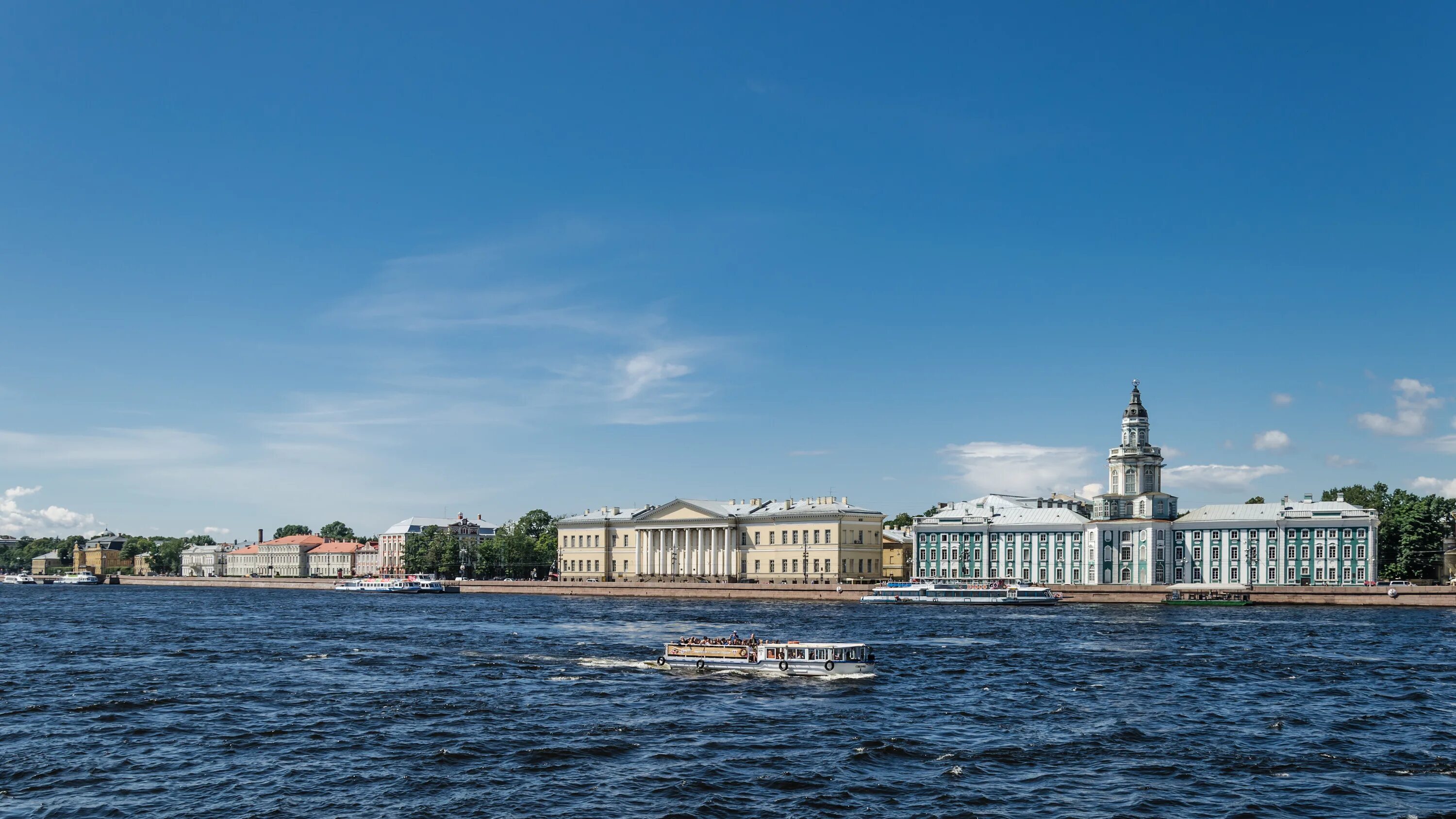 Вода васильевский остров. Васильевский остров Санкт-Петербург Университетская набережная. Питер Университетская набережная. Петербург Университетская набережная Васильевский остров.