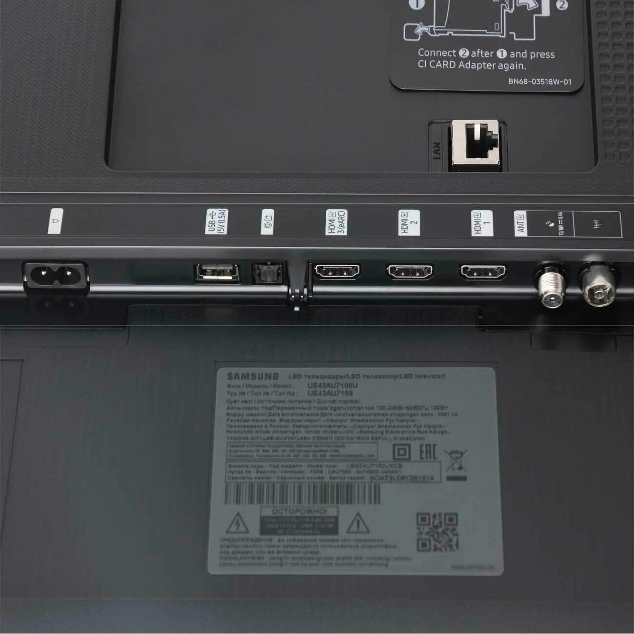 Samsung au7100 55. Samsung ue65tu7100u. Samsung au7100 75. Samsung ue43au7100u 2021 led hdr qled. 50" телевизор samsung ue50au7100uxce.