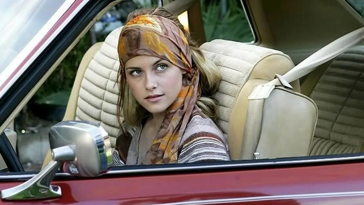 берет удовольствие