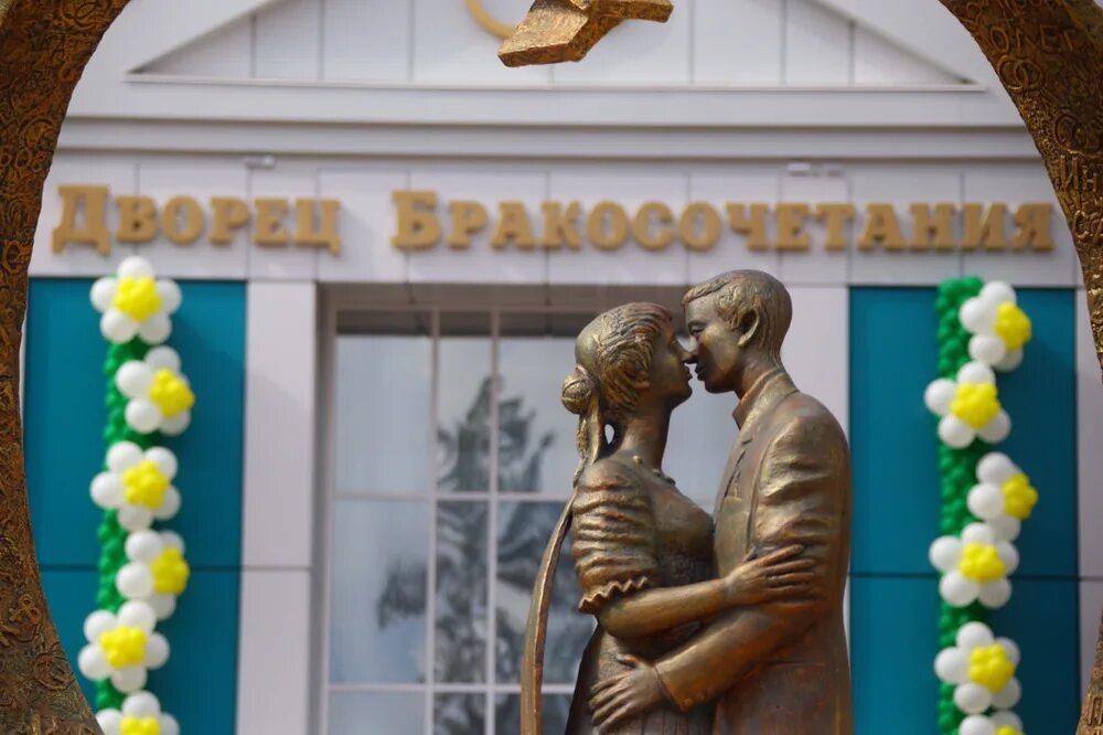 Дворец бракосочетания старый оскол. Загс г прокопьевск. Дворец бракосочетания прокопьевск. Прокопьевский загс. Загс прокопьевск на тыргане.