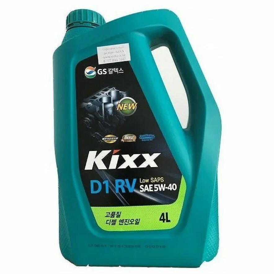 Kixx d1 RV 5w-40 c3 /4л. Kixx d1 RV 5w-40 5л. Масло моторное Kixx d1 RV 5w-40 c3 4л. Масло моторное Kixx d1 RV 5w-40 синтетическое 6 л.