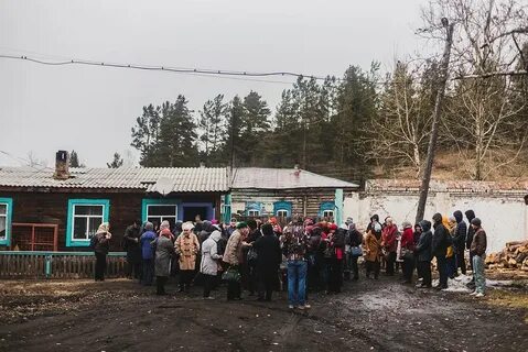 Иркутск александровское