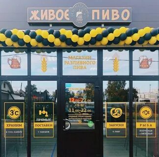 Подслушано колтуши
