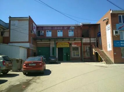 Текстильная 7