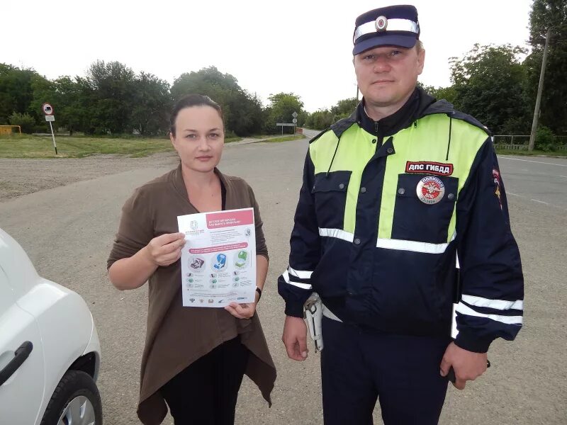 Погода в староминской на сегодня. Подслушано в Староминской. Староминская. Старте плюс. Сотрудники Староминская сотрудники,. Полиция Староминская.