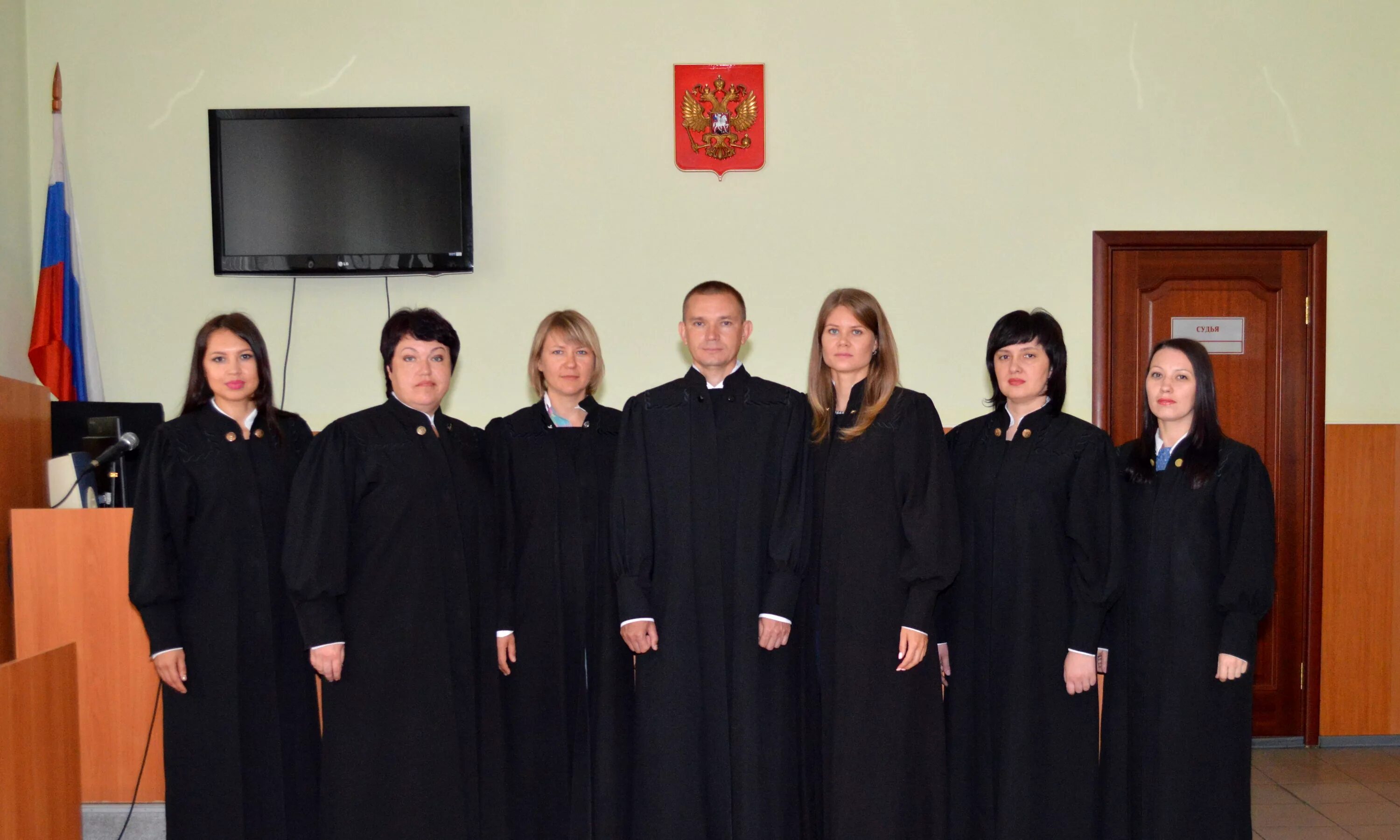 Все судьи россии