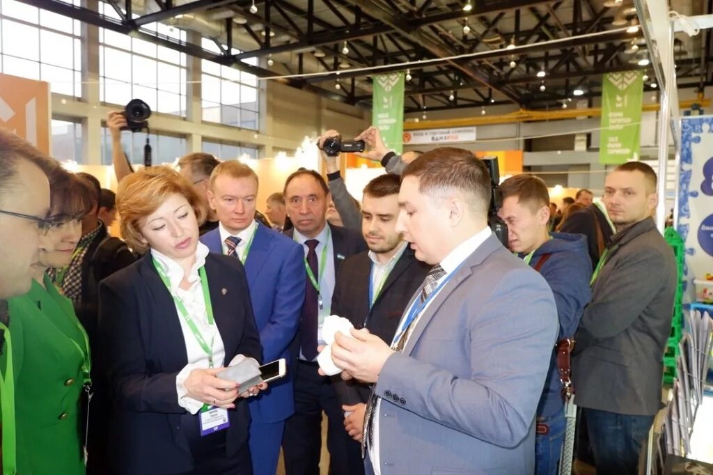 Базис уфа сайт. Базис Уфа. РБ ИНЖИНИРИНГ. Компания Базис. РБ ИНЖИНИРИНГ Казань.