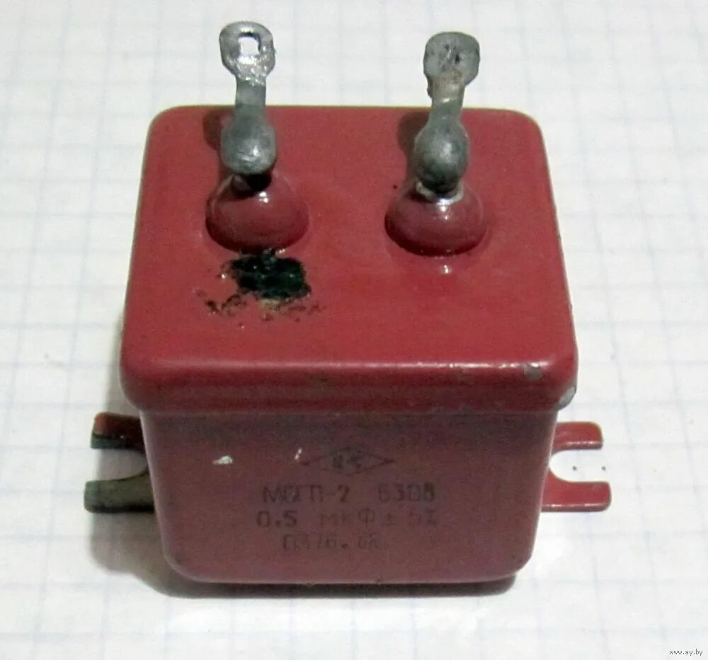 Мбго 4мкф 160в. Мбгч 1мкф 250в. Конденсатор мбм 0,5 мкф. Конденсатор мбгп-2 200в 2,0 мкф. 5 мкф 630в.