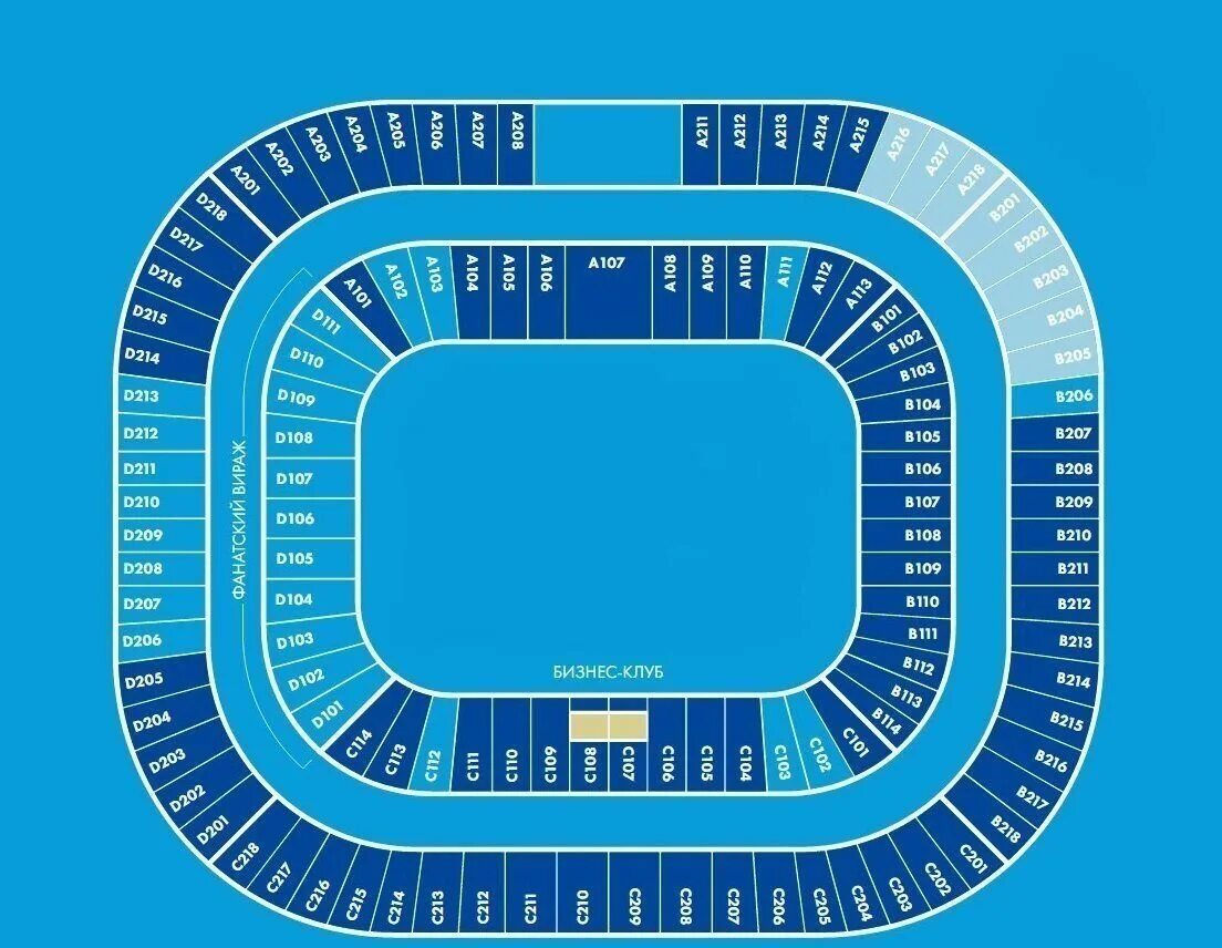 Стадион Зенит Арена схема. Зенит Арена Санкт-Петербург сектор с218. Цены на билет на стадион