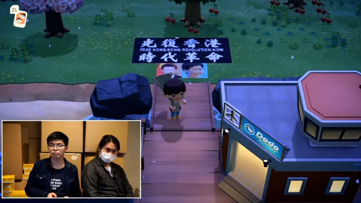 Hong kong game. Игра гонконг. игра hong kong 2015. симс энимал кроссинг. гонг в игре компьютерной.