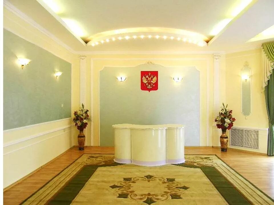 Загс краснодарского края. Загс краснодарского края телефон. Загс ст брюховецкая. Загс красный сулин. Загс усть-лабинск.