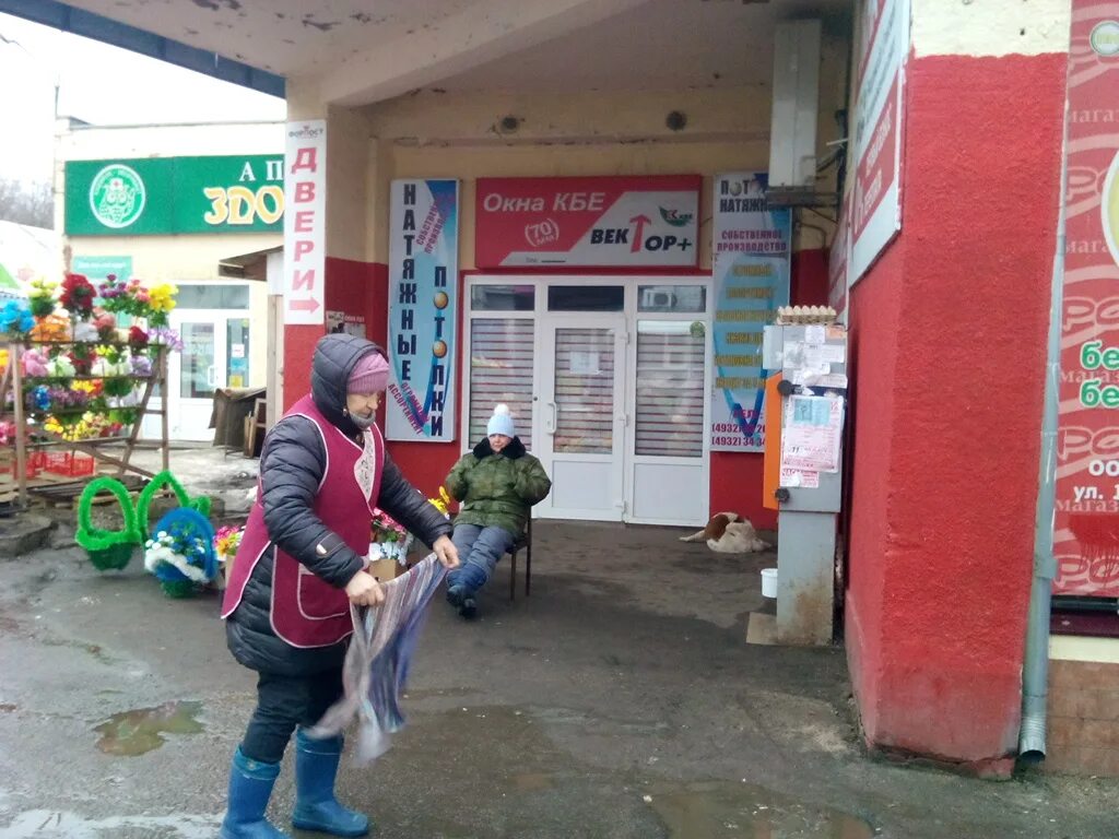 меланжевая 5 иваново. иваново, ул меланжевая. иваново г, 1-я меланжевая ул, д. иваново ул меланжевая д 1. г иваново, 1-я меланжевая улица 5/1 wildberries.