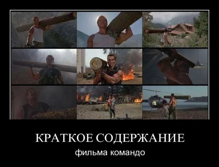 Фильм Донская повесть (СССР, Россия, 1964) смотреть онлайн - Афиша-Кино