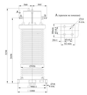 220 б