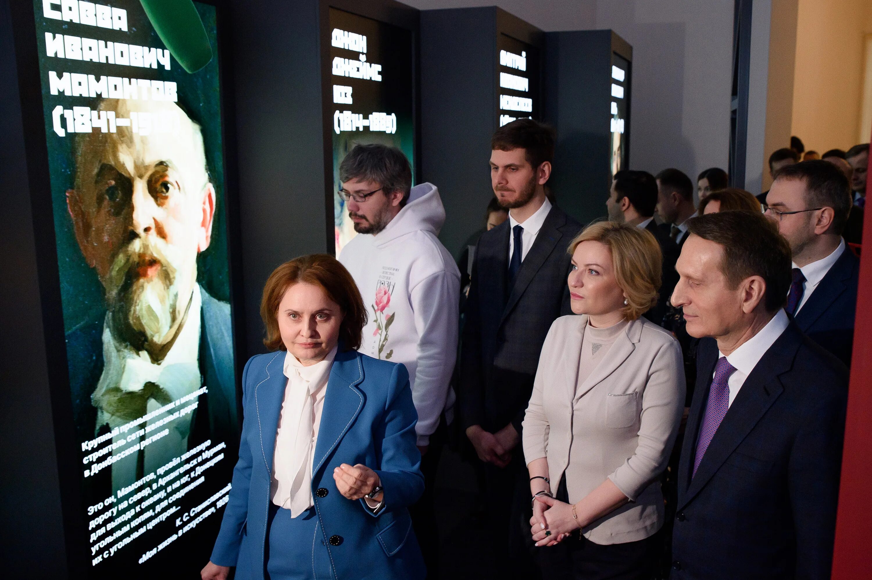 Выставка донбасс история и современность. Выставка донбасс история и современность. Выставка донбасс история и современность. Выставка донбасс история и современность. Выставка донбасс история и современность.