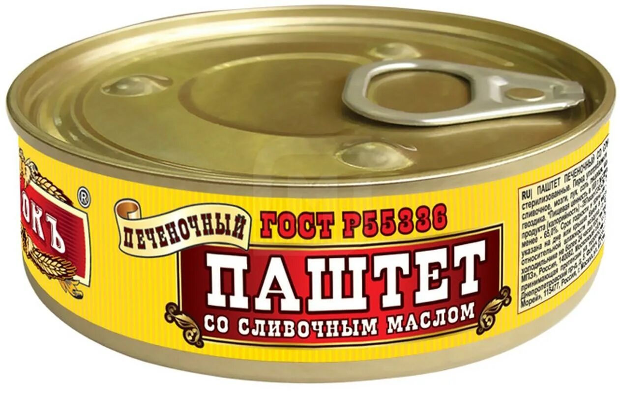 паштет великоновгородский мясной двор. паштет из ссср. масло сливочное консервированное. консервы мясные. паштет "кублей" печёночный со сливочным маслом 120г ж/б (1/42) казахстан.