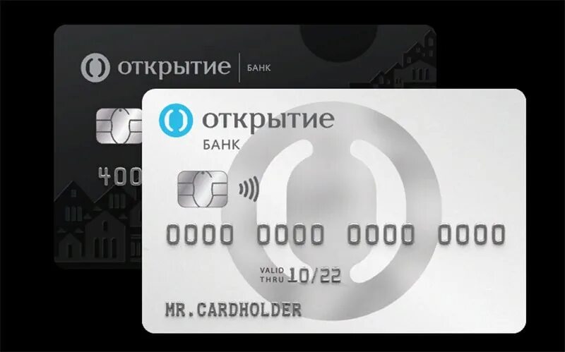 Бесплатная карта банка открытие. Банк открытие карта Opencard. Дебетовая карта Opencard. Дебетовая карта Opencard открытие. Дебетовая карта Opencard мир.