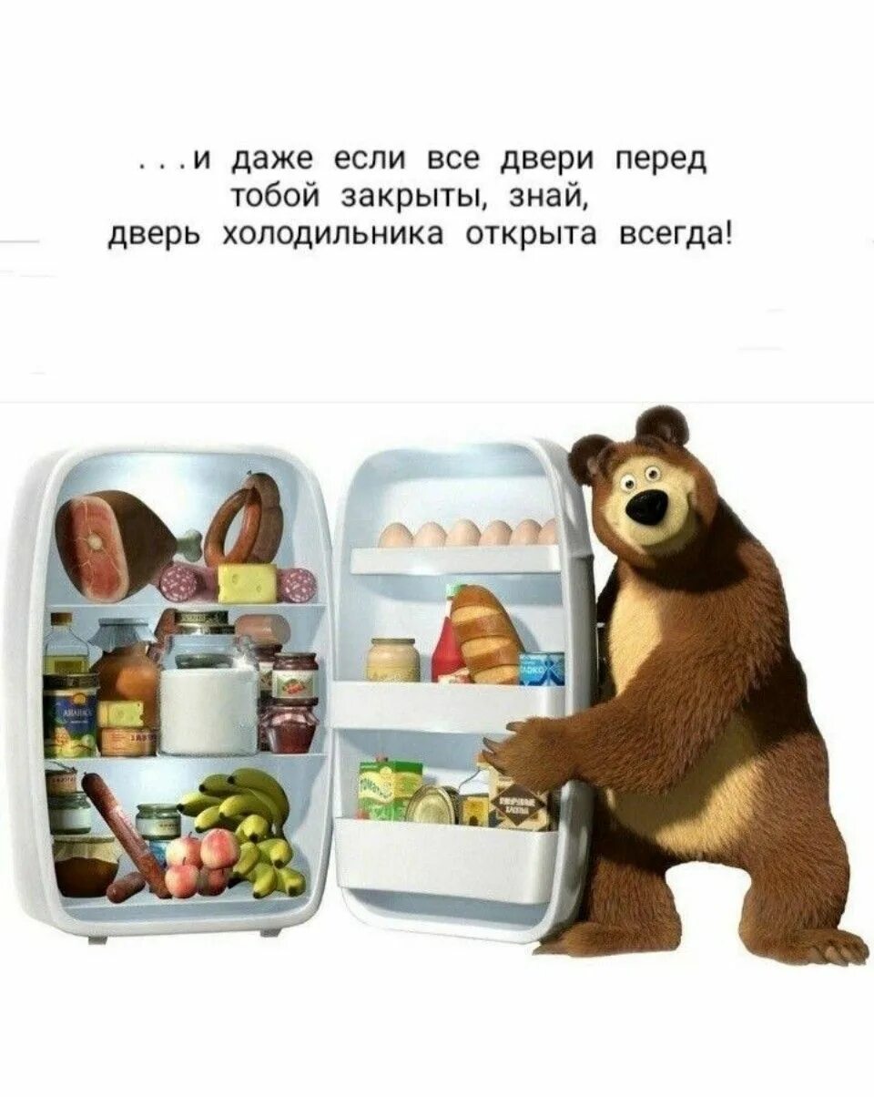 Всегда открывать версию
