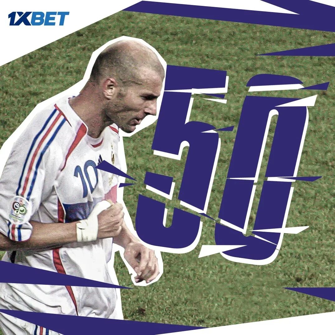 Легенда французского футбола. Легенда французского футбола 5 букв. Легенда французского футбола 5 букв. Французский голлет. Зидан сборная.