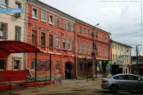 Ульяновск переулок
