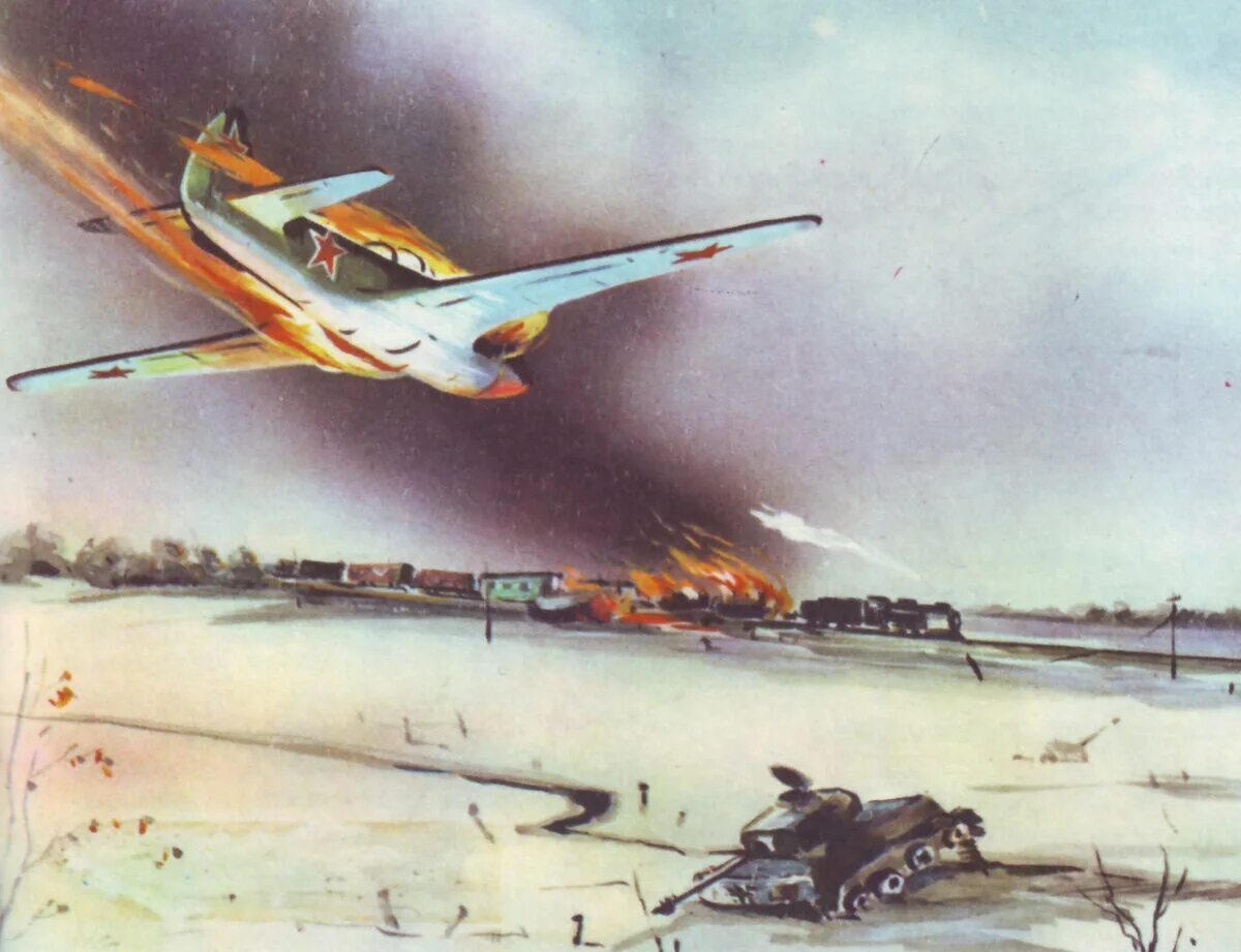 Летчик направивший горящий самолет. Подвиг николая гастелло. Подвиг николая гастелло 1941. Летчик николай гастелло. Летчик николай гастелло подвиг.