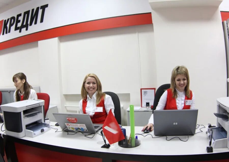 Автоматизированные средства труда. Отзыв пятое время года. Мфо элемент. Boc edwards e2m40. Мфо-47 фильтрующий материал.