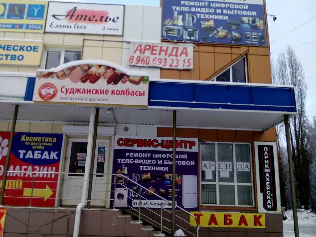 бульвар энтузиастов 1 м тамбов. энтузиастов 1 этаж 1. энтузиастов 1а курск на карте. 3 а. улица энтузиастов 6 г.