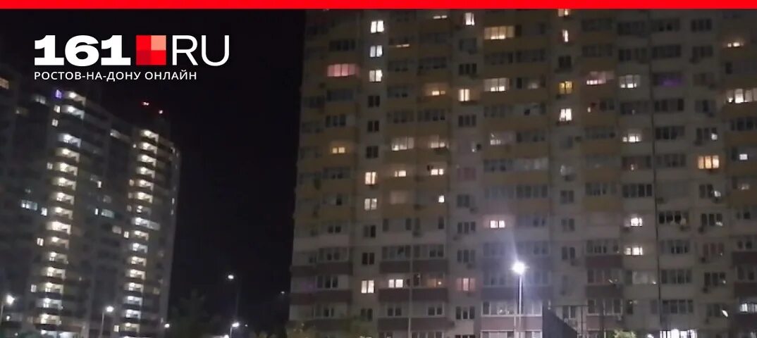 Сирены в ростове сегодня. Сирены в ростове сегодня. Электросирены система оповещения населения. Сирены в ростове сегодня. Сирены в ростове сегодня.