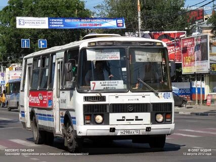 Верните номера автобусов